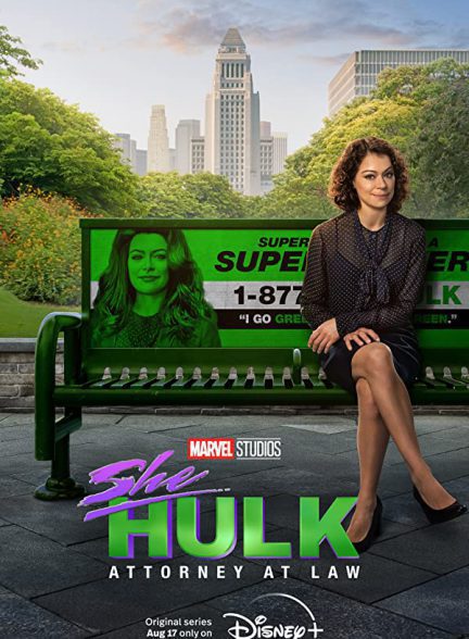 دانلود سریال She-Hulk: Attorney at Law 2022