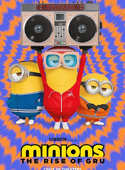 دانلود فیلم Minions: The Rise of Gru 2022