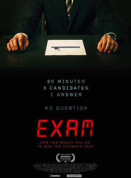 دانلود فیلم Exam 2009
