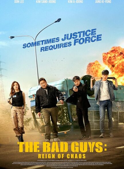 دانلود فیلم The Bad Guys: The Movie