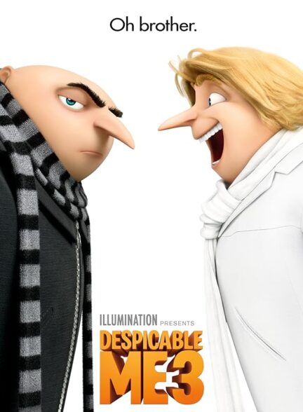 دانلود انیمیشن Despicable Me 3