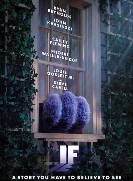 دانلود فیلم IF 2024