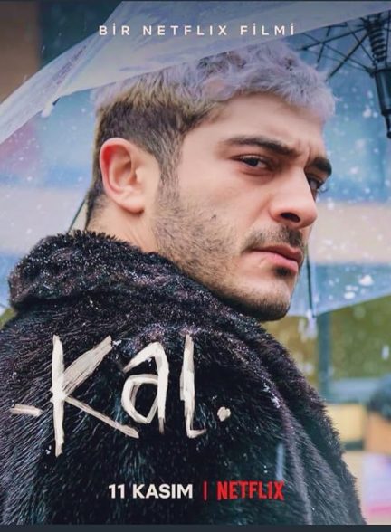 دانلود فیلم Don’t Leave 2022 (Kal)