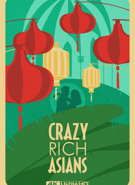 دانلود فیلم Crazy Rich Asians