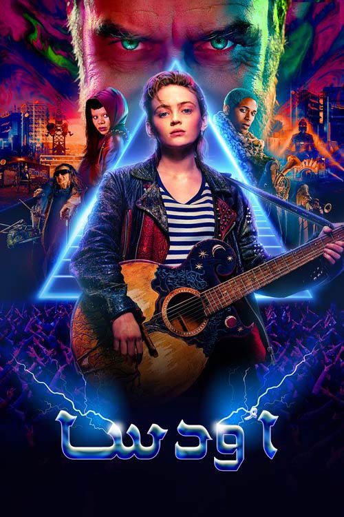 دانلود فیلم O'Dessa