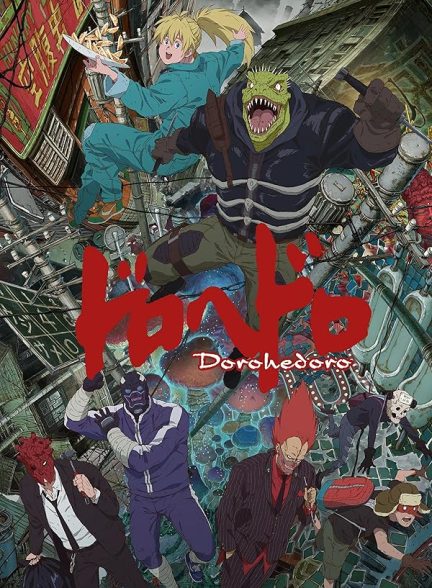دانلود انیمه سریالی Dorohedoro