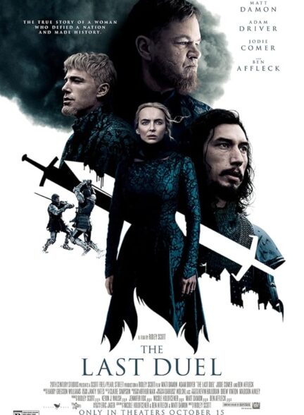 دانلود فیلم The Last Duel 2021