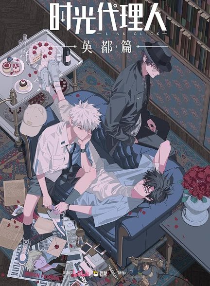 دانلود انیمه سریالی Link Click