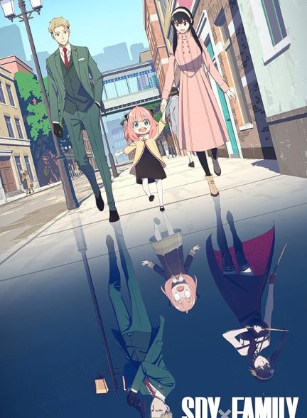 دانلود انیمه سریالی Spy x Family 2022